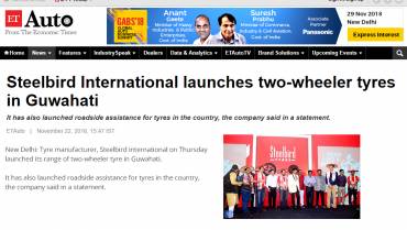 Steelbird International launches two-wheeler tyres in Guwahati