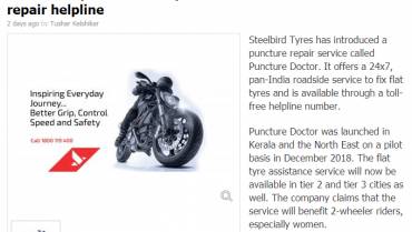 Steelbird Tyres launches puncture-repair helpline